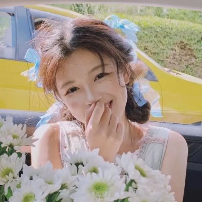 太棒了,高中生!